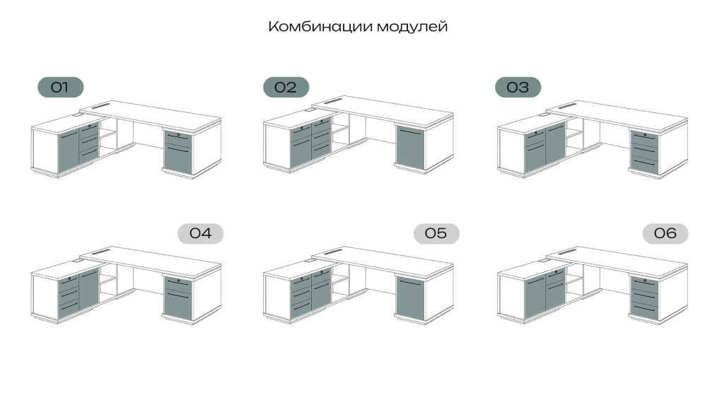модульность.jpg модульность.jpg